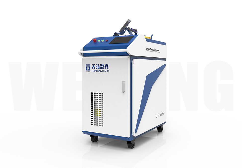 1000w Handheld Portable Laser Welder for Metal