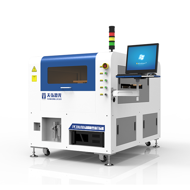 PCB အတွက်ဖိုင်ဘာလေဆာရောင်ခြည်စက်