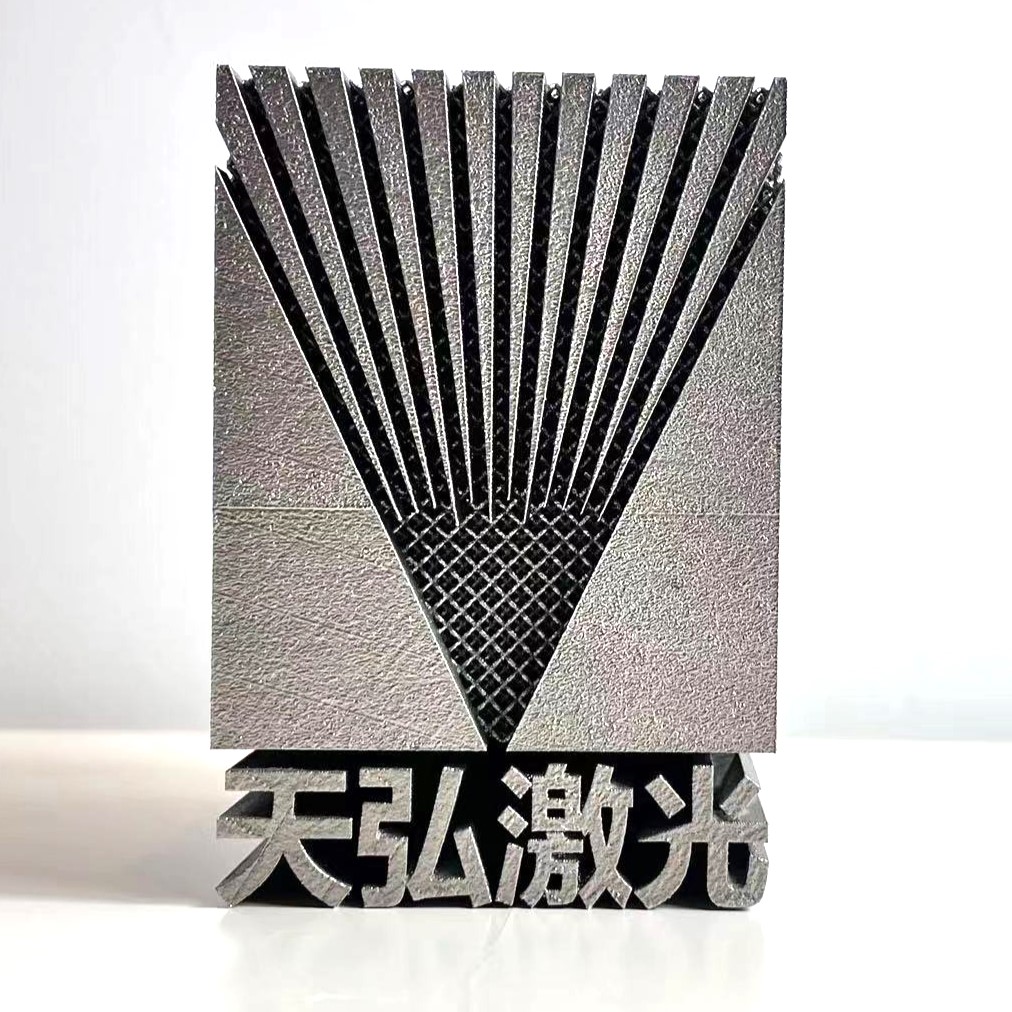 let&ouml;lt&eacute;s