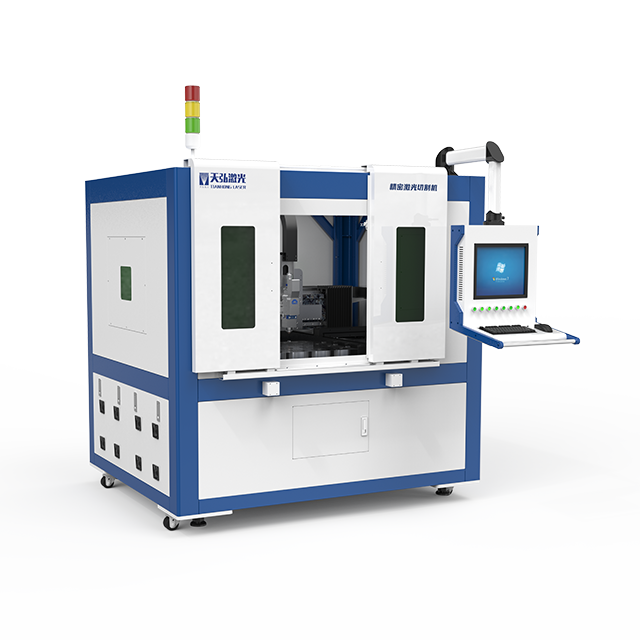 Precision Fibre Laser Maszyna do cięcia