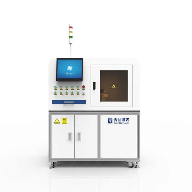 Macchina di marcatura laser da nome desktop chiuso