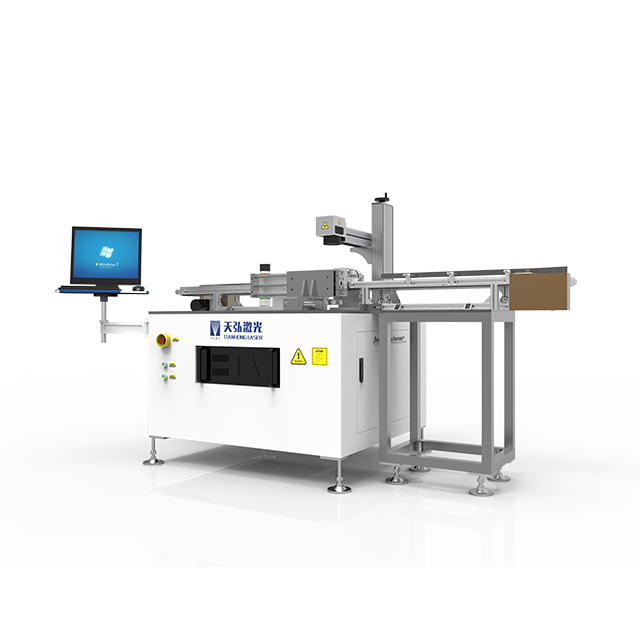 Macchina per marcatura laser per cuscinetti