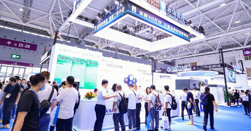 Tianhong Laser partecipa al Formnext South China 2024